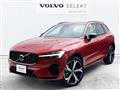 2024 Volvo XC60