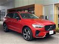 2024 Volvo XC60