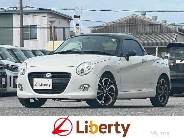 2016 Daihatsu Copen