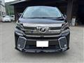 2016 Toyota Vellfire