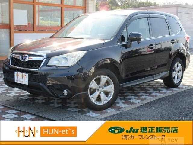 2013 Subaru Forester