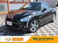 2017 Daihatsu Copen