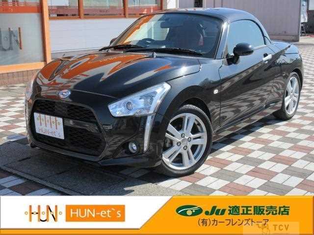 2017 Daihatsu Copen