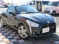 2017 Daihatsu Copen