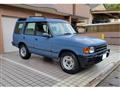 1996 Land Rover Discovery