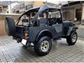 1997 Mitsubishi Jeep