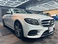 2017 Mercedes-Benz E-Class