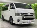 2022 Toyota Hiace Van
