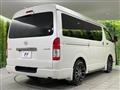 2022 Toyota Hiace Van