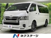 2022 Toyota Hiace Van