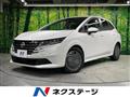 2025 Nissan Note