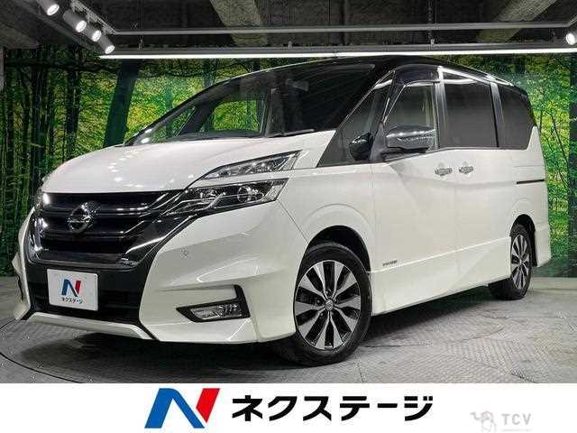 2019 Nissan Serena