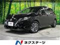 2021 Nissan Note