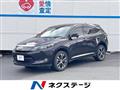 2015 Toyota Harrier