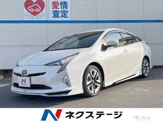 2017 Toyota Prius