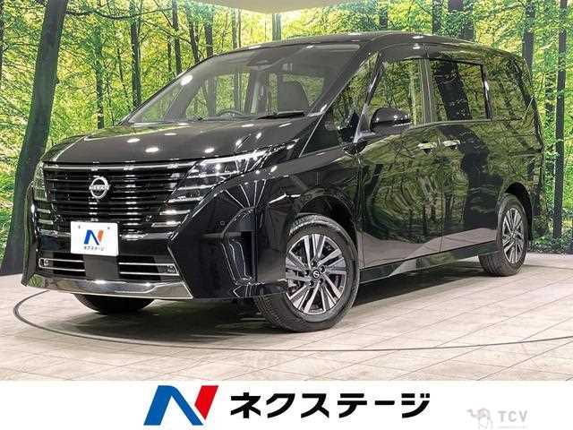 2023 Nissan Serena