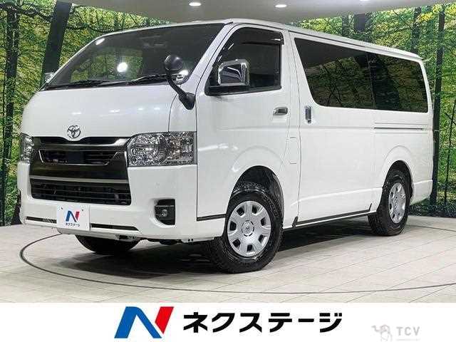 2025 Toyota Hiace Van