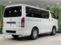 2025 Toyota Hiace Van