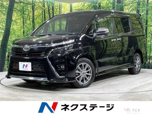 2021 Toyota Voxy