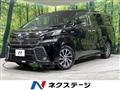 2017 Toyota Vellfire