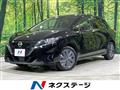 2023 Nissan Note