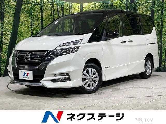 2016 Nissan Serena