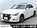 2014 Toyota Crown Hybrid