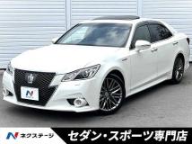 2014 Toyota Crown Hybrid