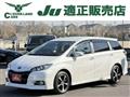 2013 Toyota Wish