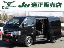2021 Toyota Hiace Van