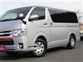 2017 Toyota Hiace Van