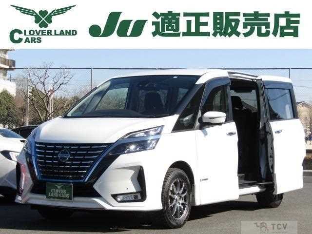 2021 Nissan Serena
