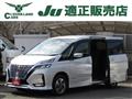 2020 Nissan Serena