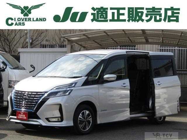 2020 Nissan Serena