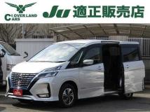2020 Nissan Serena