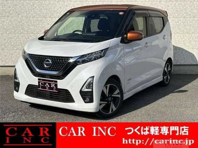 2022 Nissan Nissan Others