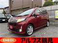 2014 Daihatsu Move