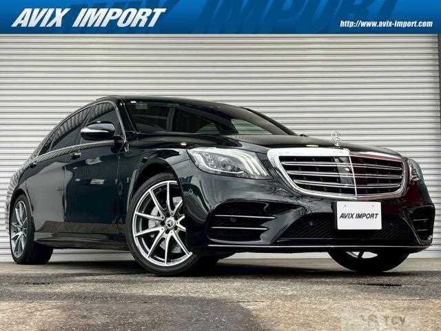 2019 Mercedes-Benz S-Class