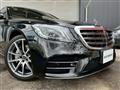 2019 Mercedes-Benz S-Class