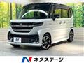 2023 Suzuki Suzuki Others