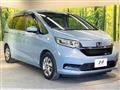 2022 Honda Freed
