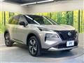 2023 Nissan X-Trail