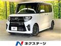 2019 Daihatsu Tanto