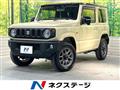 2023 Suzuki Jimny