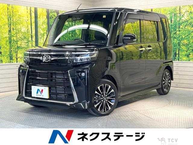 2023 Daihatsu Tanto