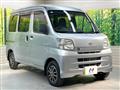 2016 Daihatsu Hijet Cargo