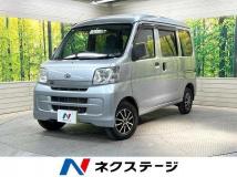 2016 Daihatsu Hijet Cargo