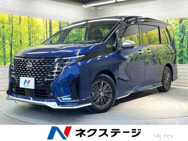 2023 Nissan Serena