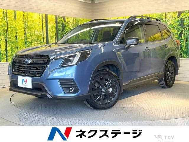 2024 Subaru Forester