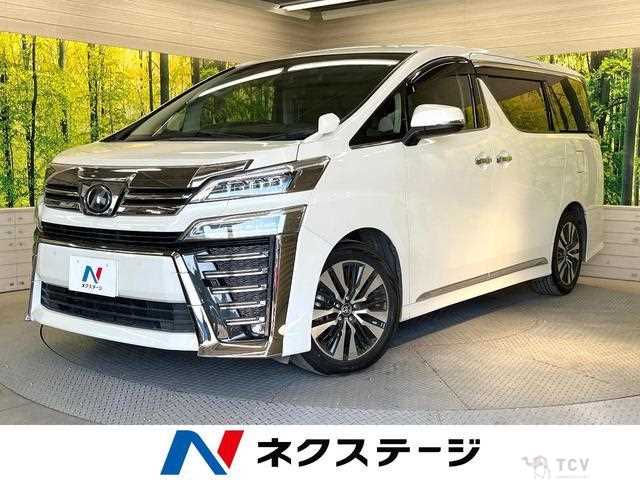 2019 Toyota Vellfire